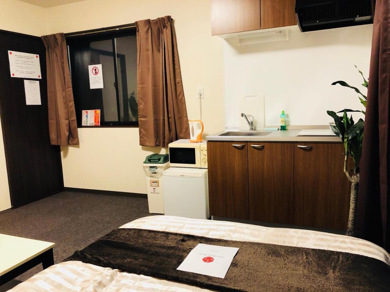 Guest House One More Heart At Fushimi Inari 4 Kyoto Exteriör bild