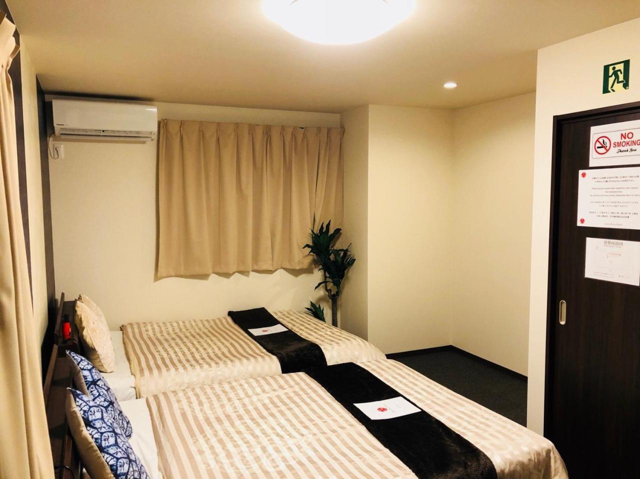 Guest House One More Heart At Fushimi Inari 4 Kyoto Exteriör bild